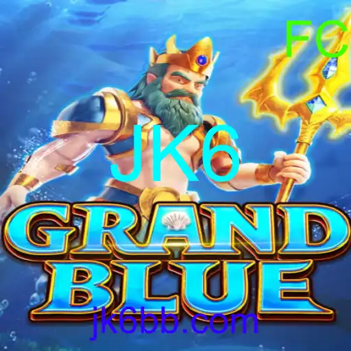 GRANDBLUE